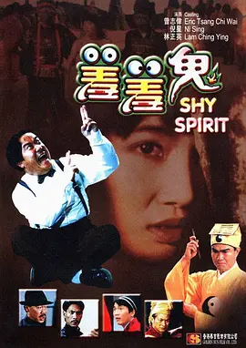 一区二区三区在线播