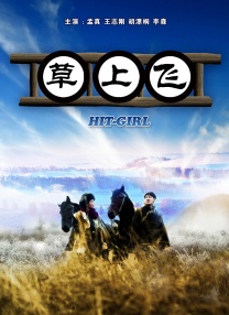 92国产视频